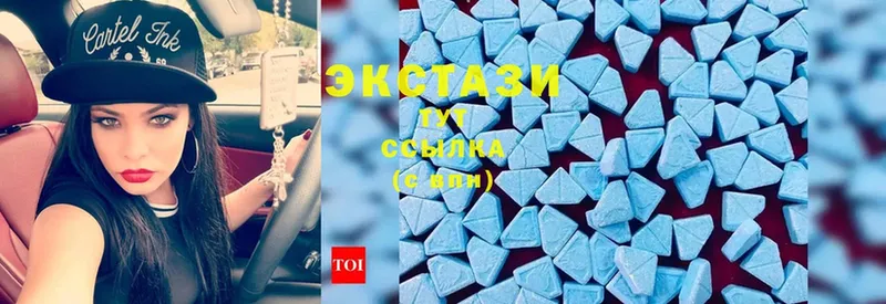 Ecstasy таблы  кракен сайт  Тюкалинск  где купить  