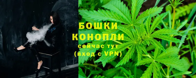 наркота  Тюкалинск  МАРИХУАНА LSD WEED 